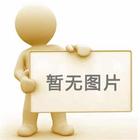 專(zhuān)注于熱力發(fā)電和余熱/余能利用領(lǐng)域