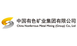 中國有色礦業(yè)