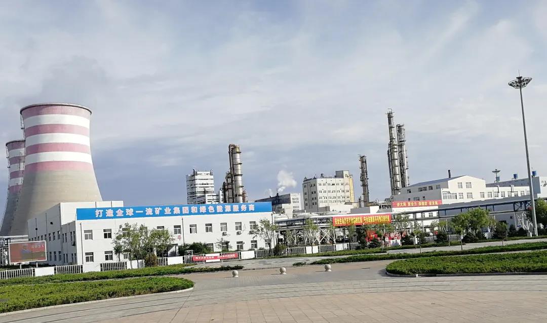兗州煤業(yè)榆林能化有限公司蒸汽余熱余壓回收綜合利用總承包 （EPC）合同成功簽訂！