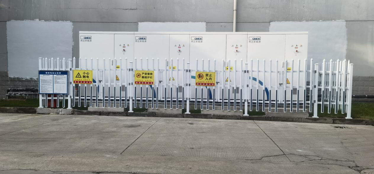 杭州汽輪鑄鍛股份有限公司400kW/860kWh儲(chǔ)能項(xiàng)目順利并網(wǎng)